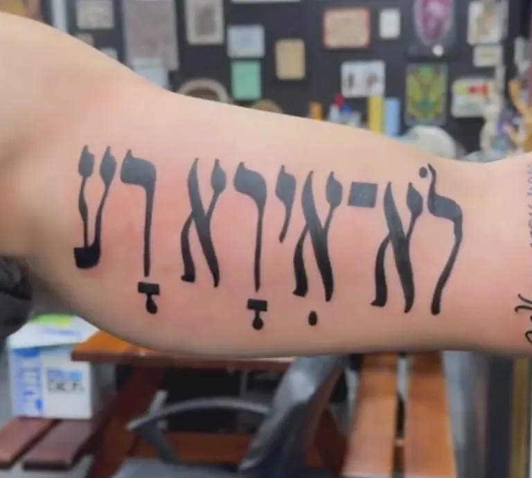 Script & Lettering tattoo by Brandon Castillo AKA Sixer at Golden Child Tattoo in Escondido